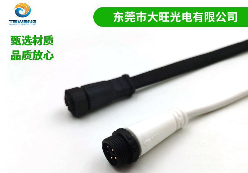 M16螺纹式午夜视频免费看