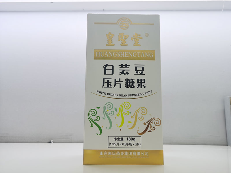 白芸豆午夜福利黄色视频OEM代加工
