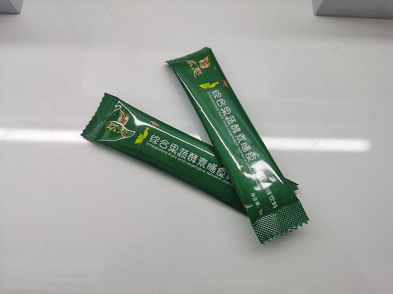 固体午夜视频免费看贴牌代加工厂家
