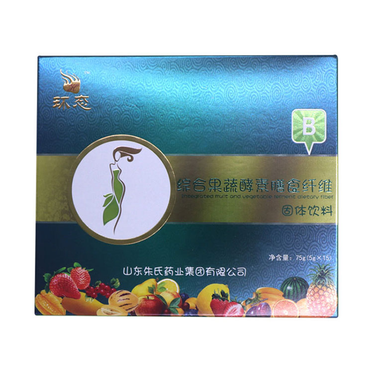 固体午夜视频免费看oem代加工厂家