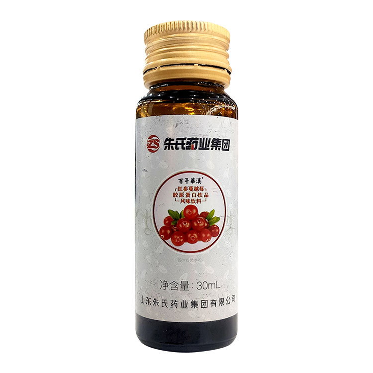 液体午夜视频免费看代加工贴牌厂家