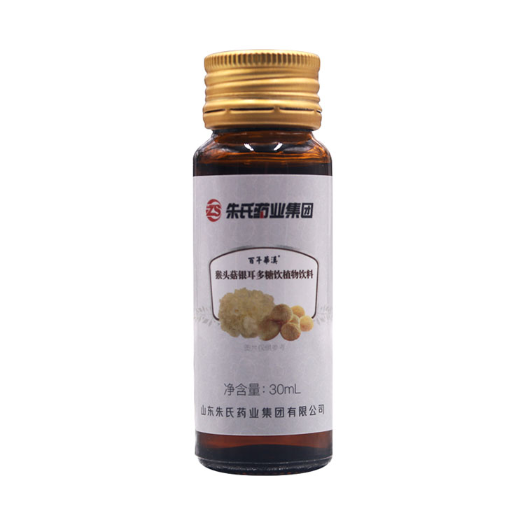 液体午夜视频免费看代加工厂家
